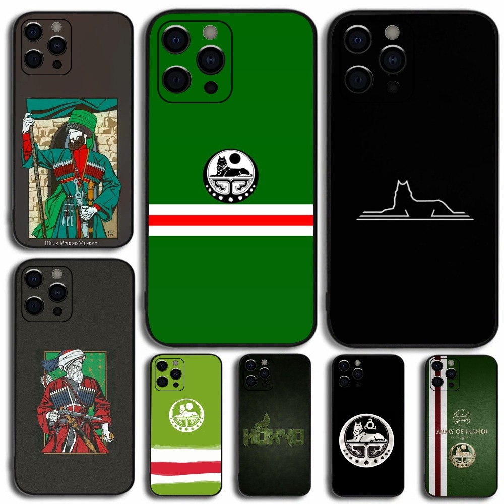 Phone Cases Usa - Chechen National Flag Phone Case For