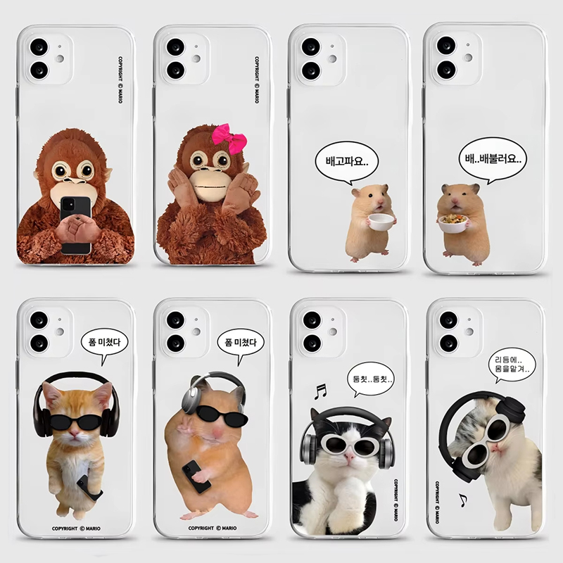 Phone Cases Korea - Korean Ins Cute Monkey Kitten Phone
