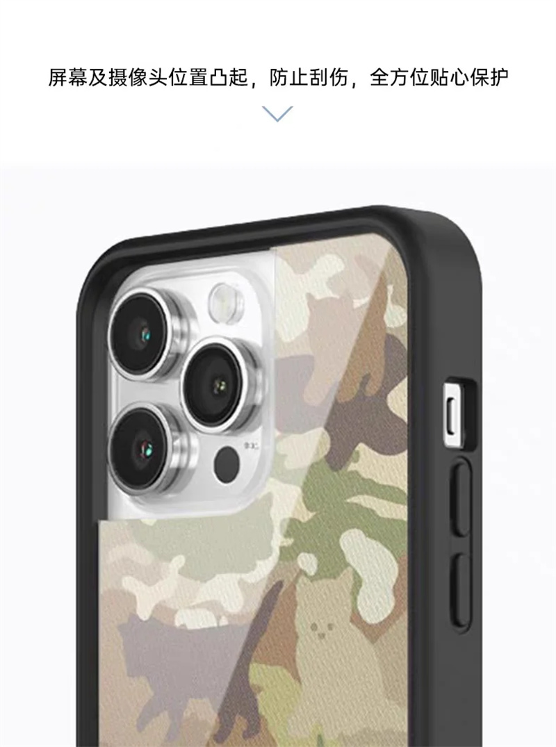 Wildflower Camouflage Kitten C - Phone Cases Wildflower ulasan dan harga