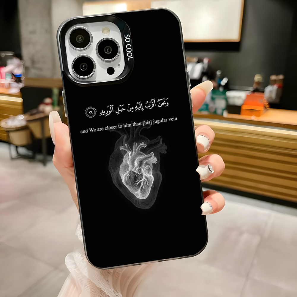 Arabic Quran Quotes Phone Case - Phone Cases Jesus ulasan dan harga