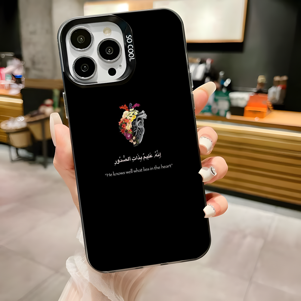 Arabic Quran Quotes Phone Case - Phone Cases Jesus ulasan dan harga