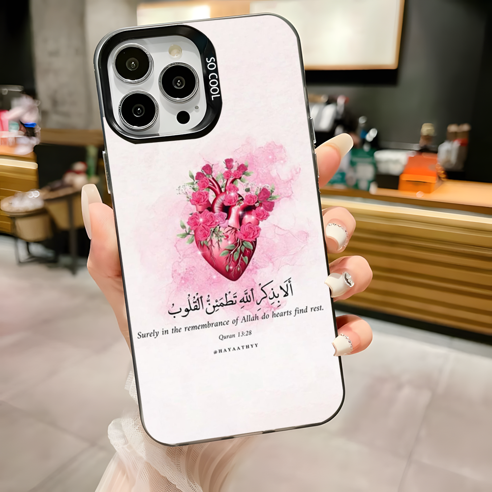 Arabic Quran Quotes Phone Case - Phone Cases Jesus ulasan dan harga
