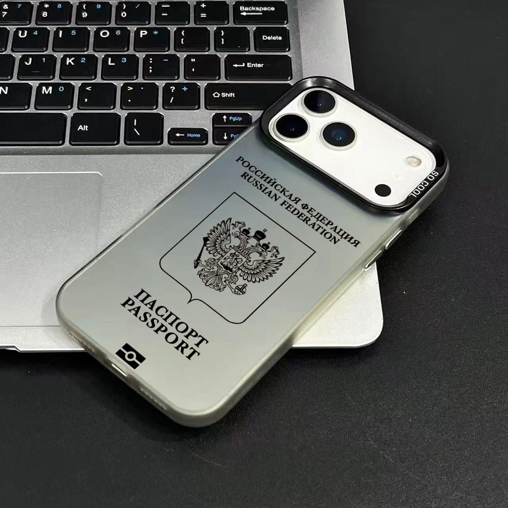 Russia Passport Design Phone C - Phone Cases Designer ulasan dan harga