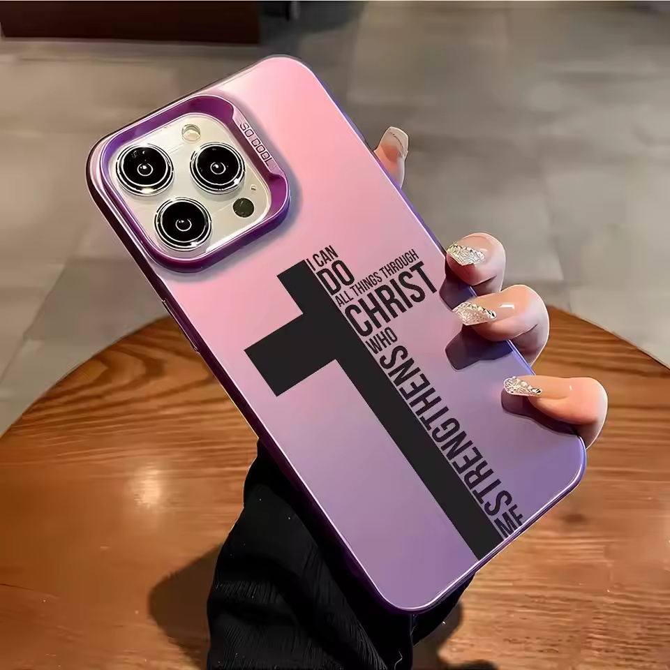 Anti Fingerprint Cross Bible P - Phone Cases Otterbox ulasan dan harga