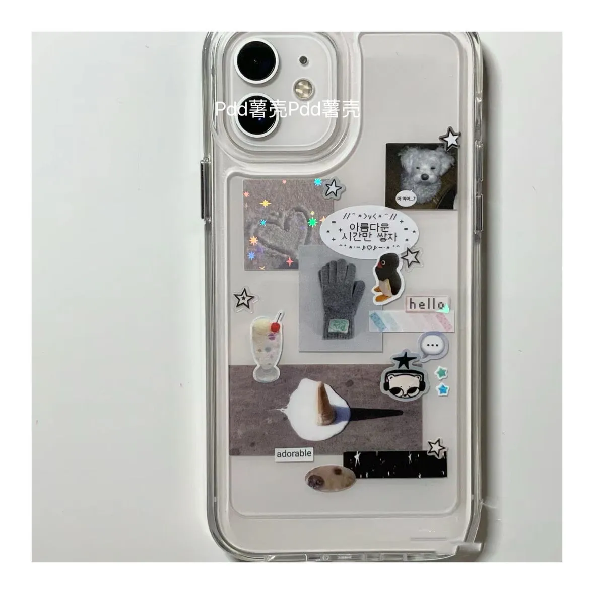 Penguin Dog Korean Ins Simple  - Phone Cases Korea ulasan dan harga
