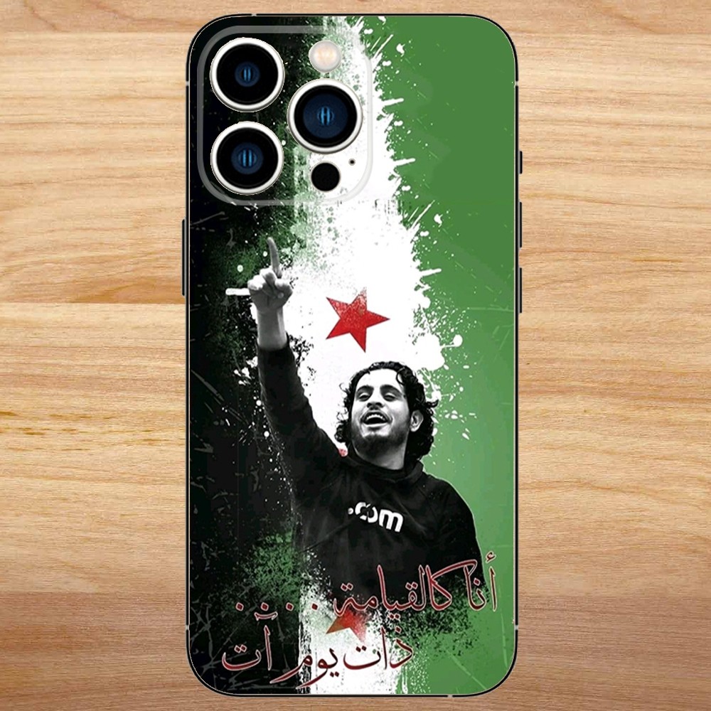 S-Syrian Revolution Flag Phone - Phone Cases Usa ulasan dan harga